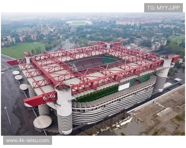 AC米兰新球场建设计划公布，环保与科技成亮点